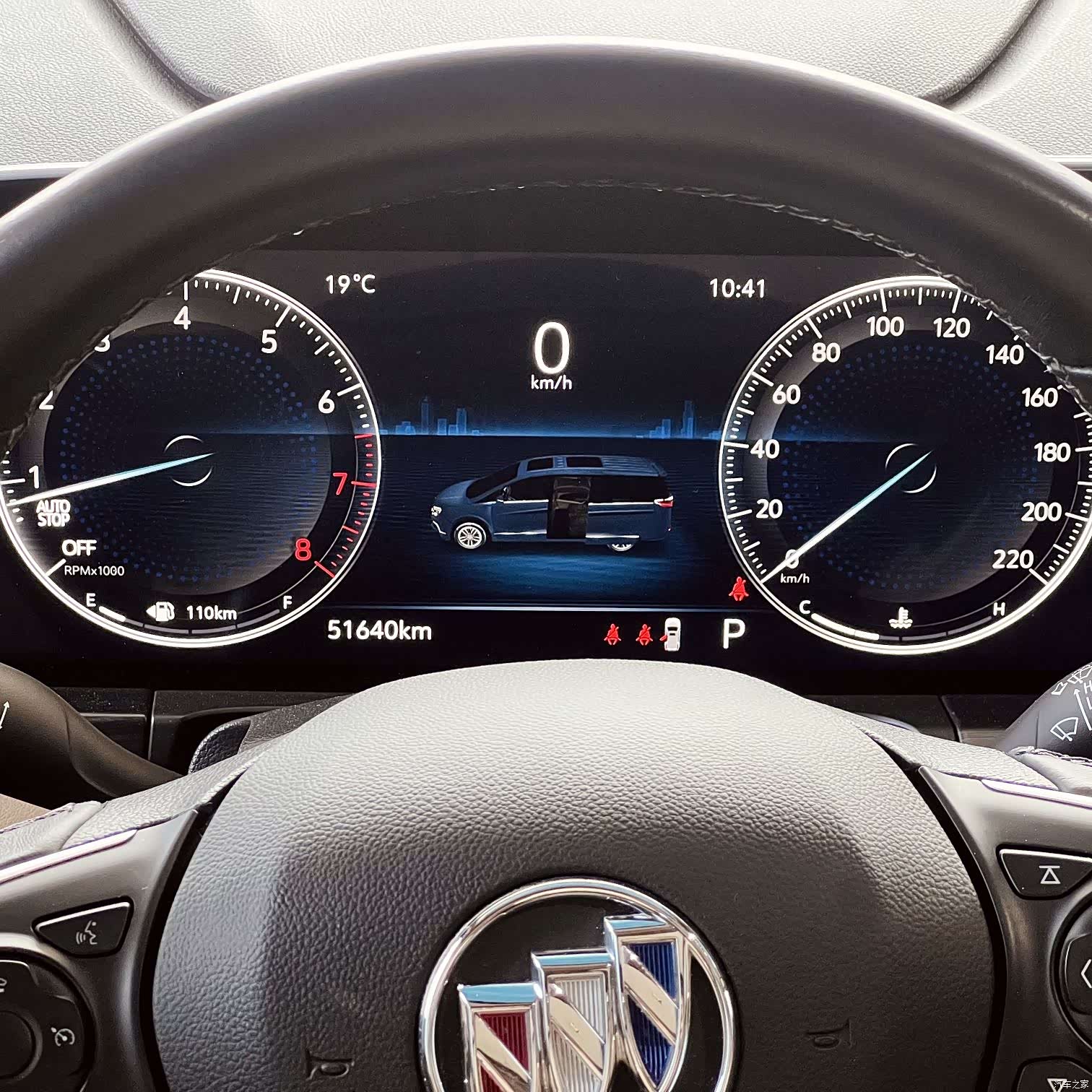 Buick GL8, 2021 11