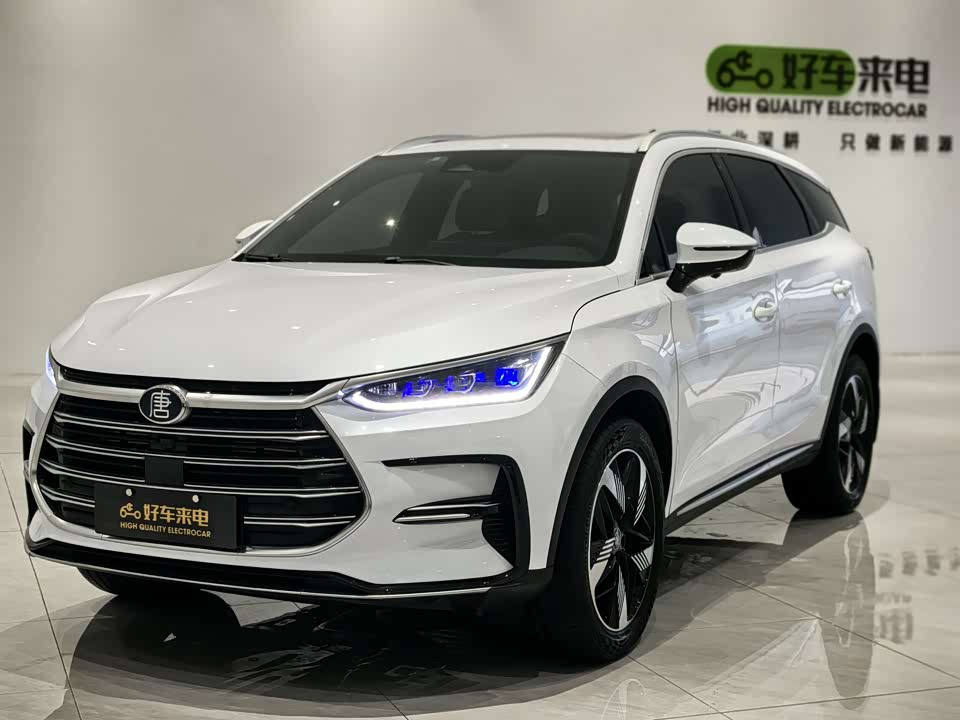BYD Tangxin Energy