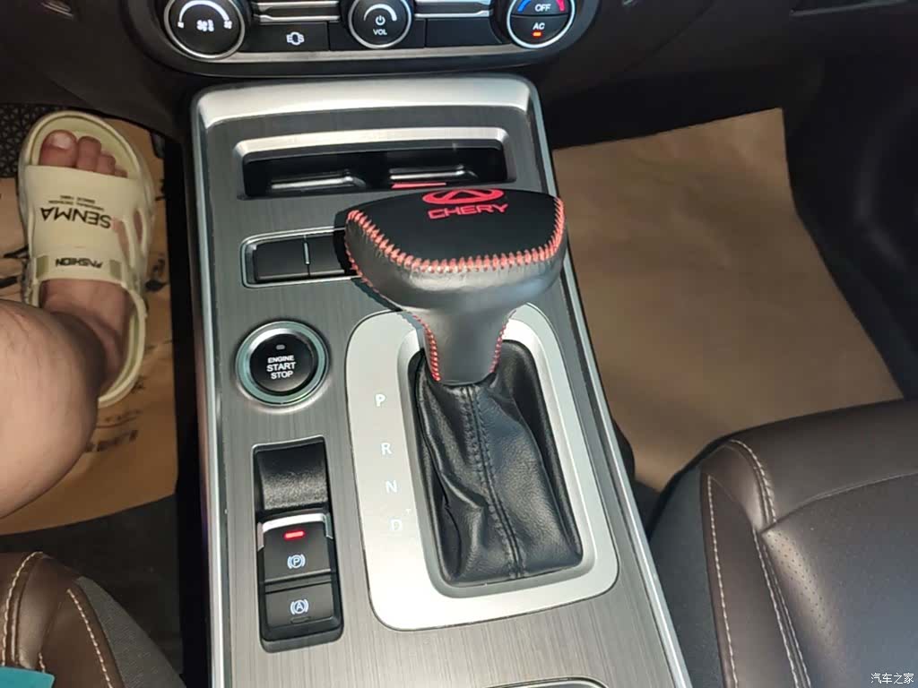 Chery Tiggo 7, 2017 14