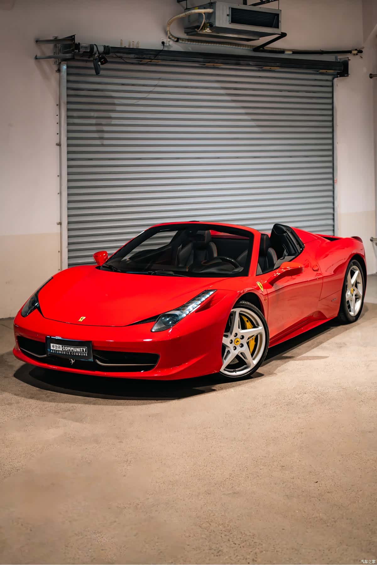 Ferrari 458