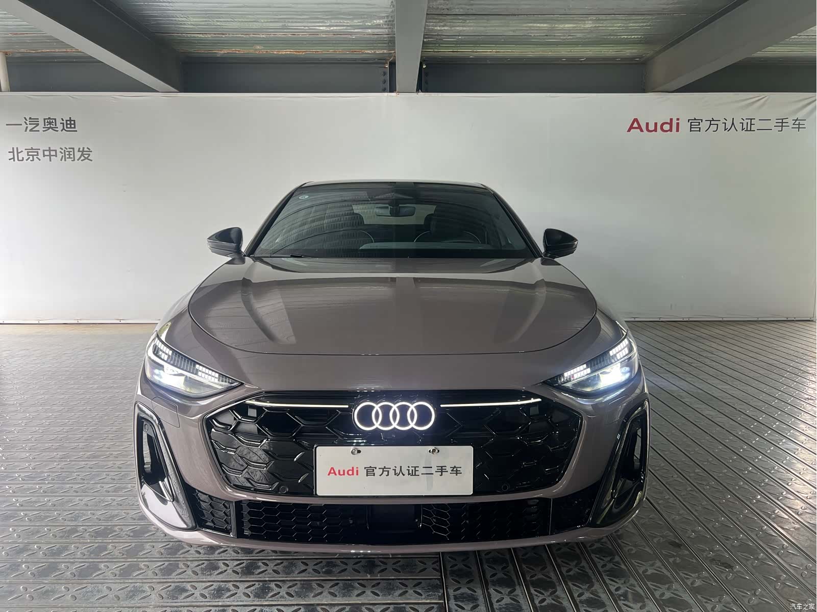 Audi A5, 2025 2