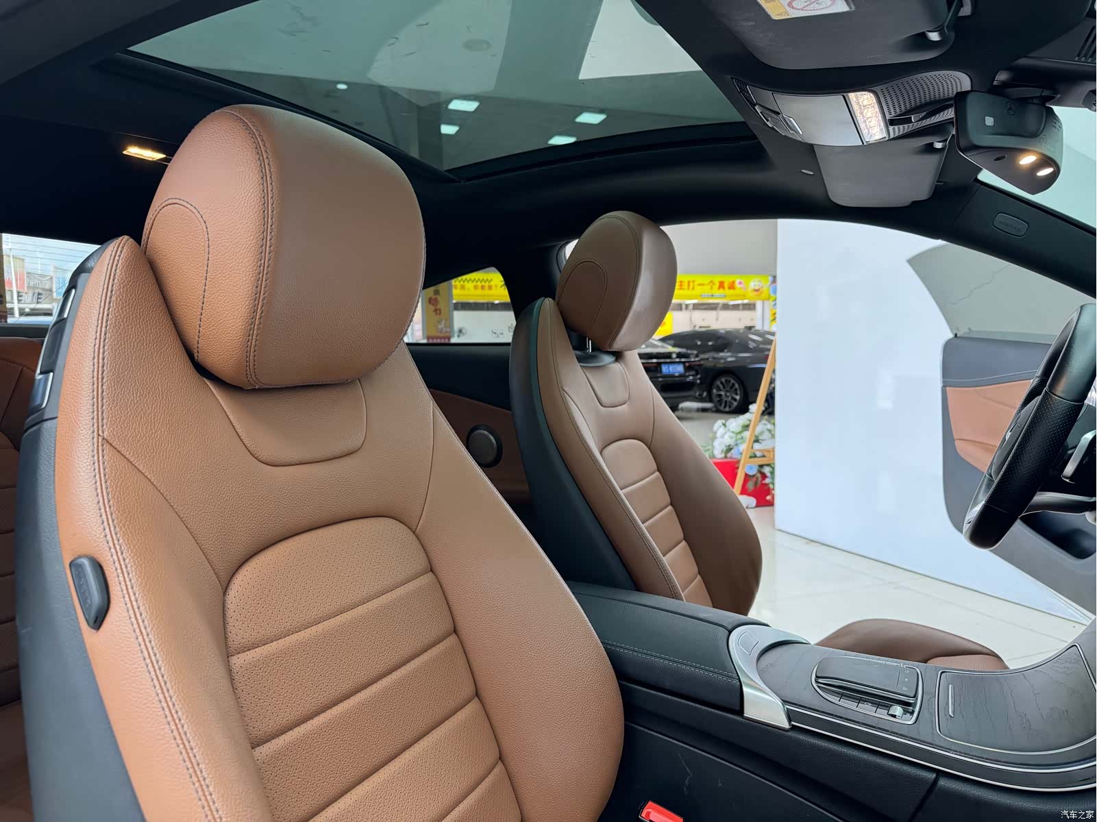 Mercedes-Benz C-Class, 2020 12
