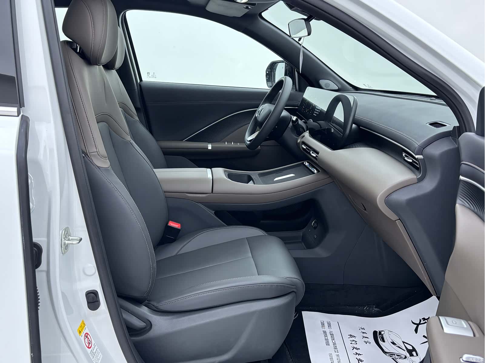 Changan CS55, 2026 6