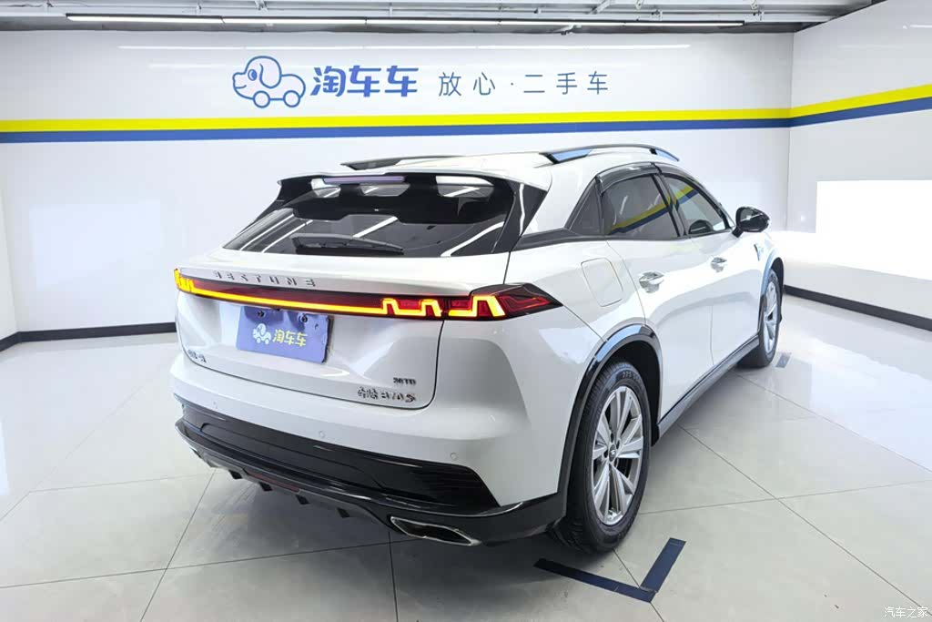Bestune B70, 2023 3