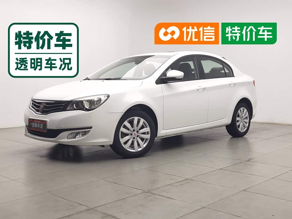 Roewe 350