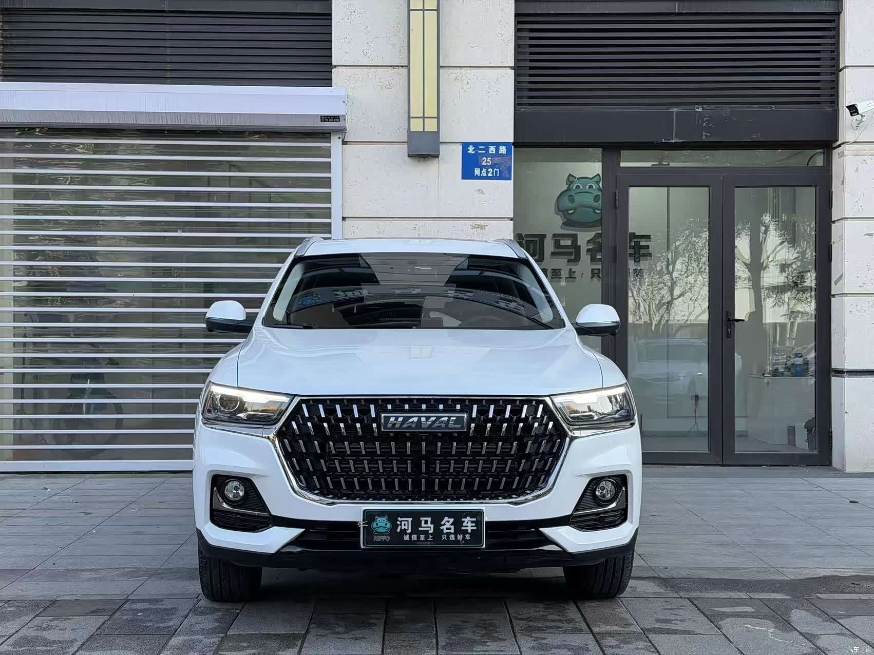 Haval H6, 2024 2