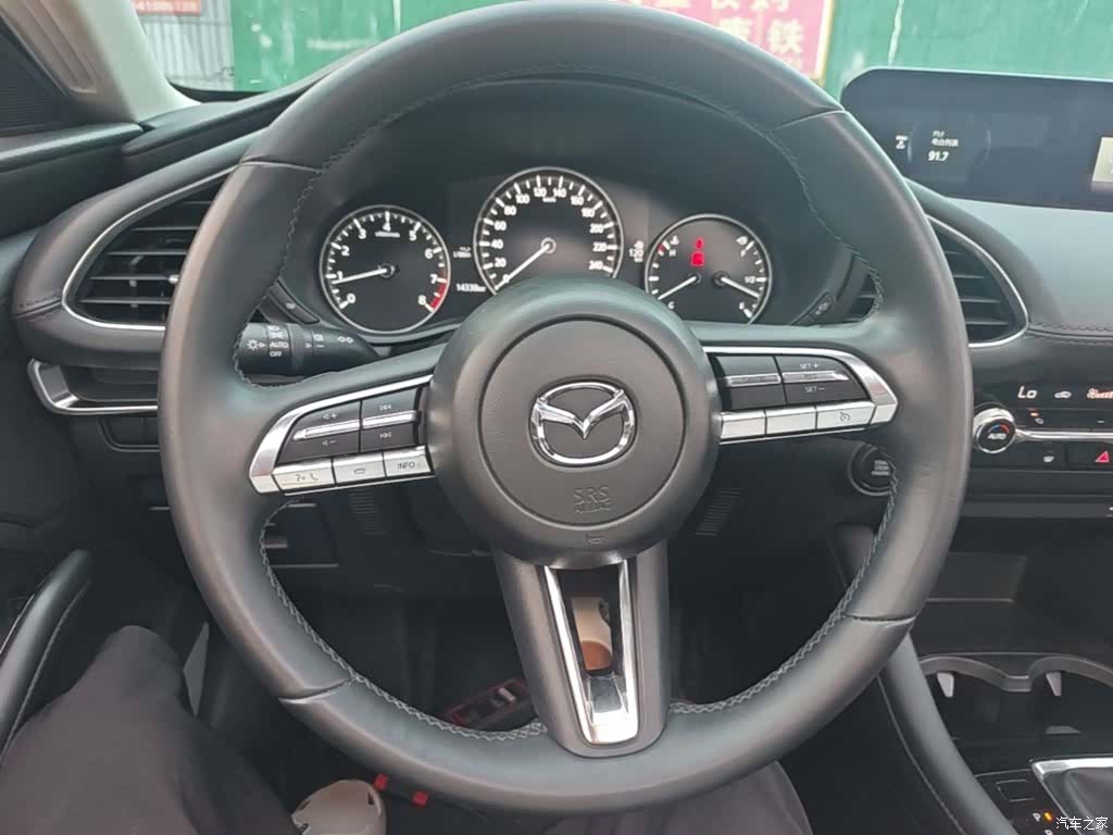 Mazda Mazda3, 2025 11
