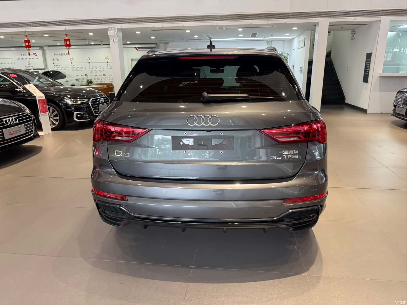 Audi Q3, 2023 все фото