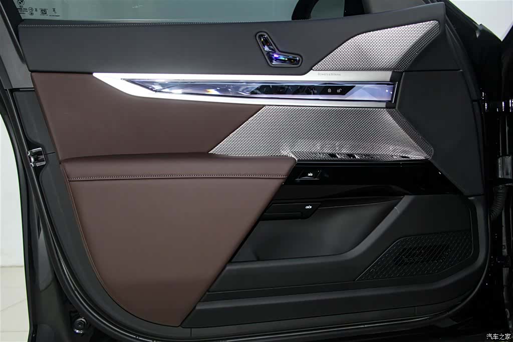 BMW 7 Series, 2026 17