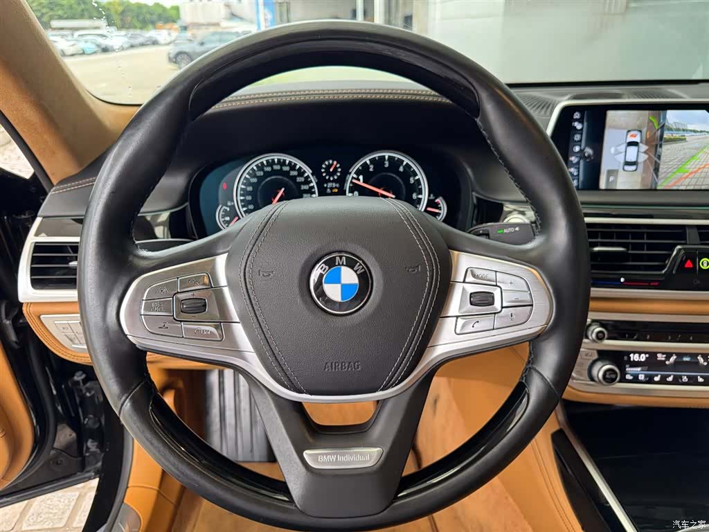 BMW 7 Series, 2017 21