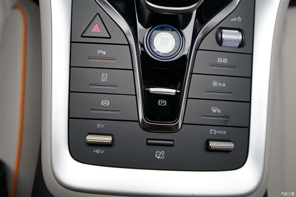 BYD Song, 2025 10