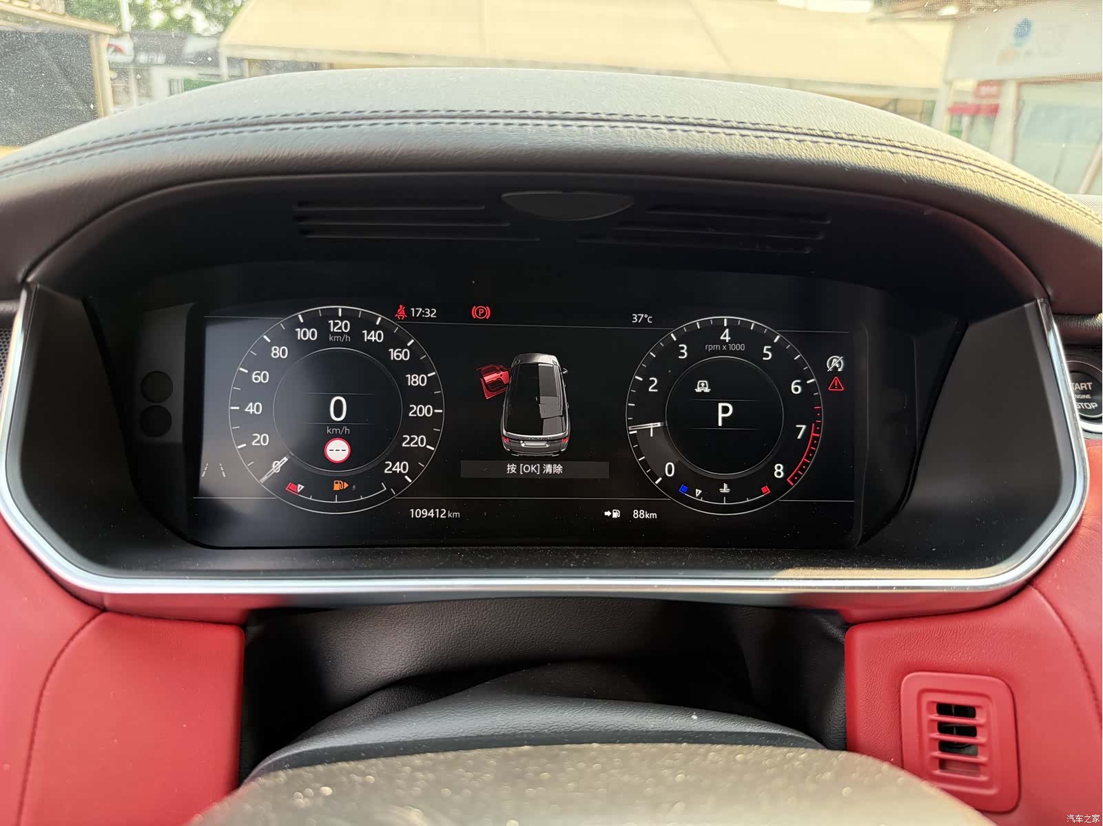 Land Rover Range Rover, 2022 6