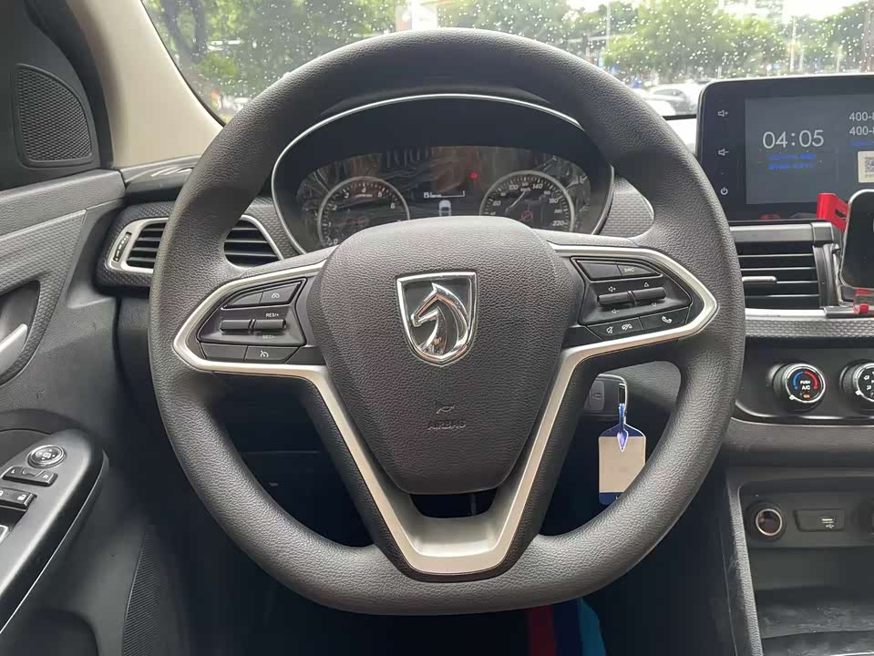 Baoding 730