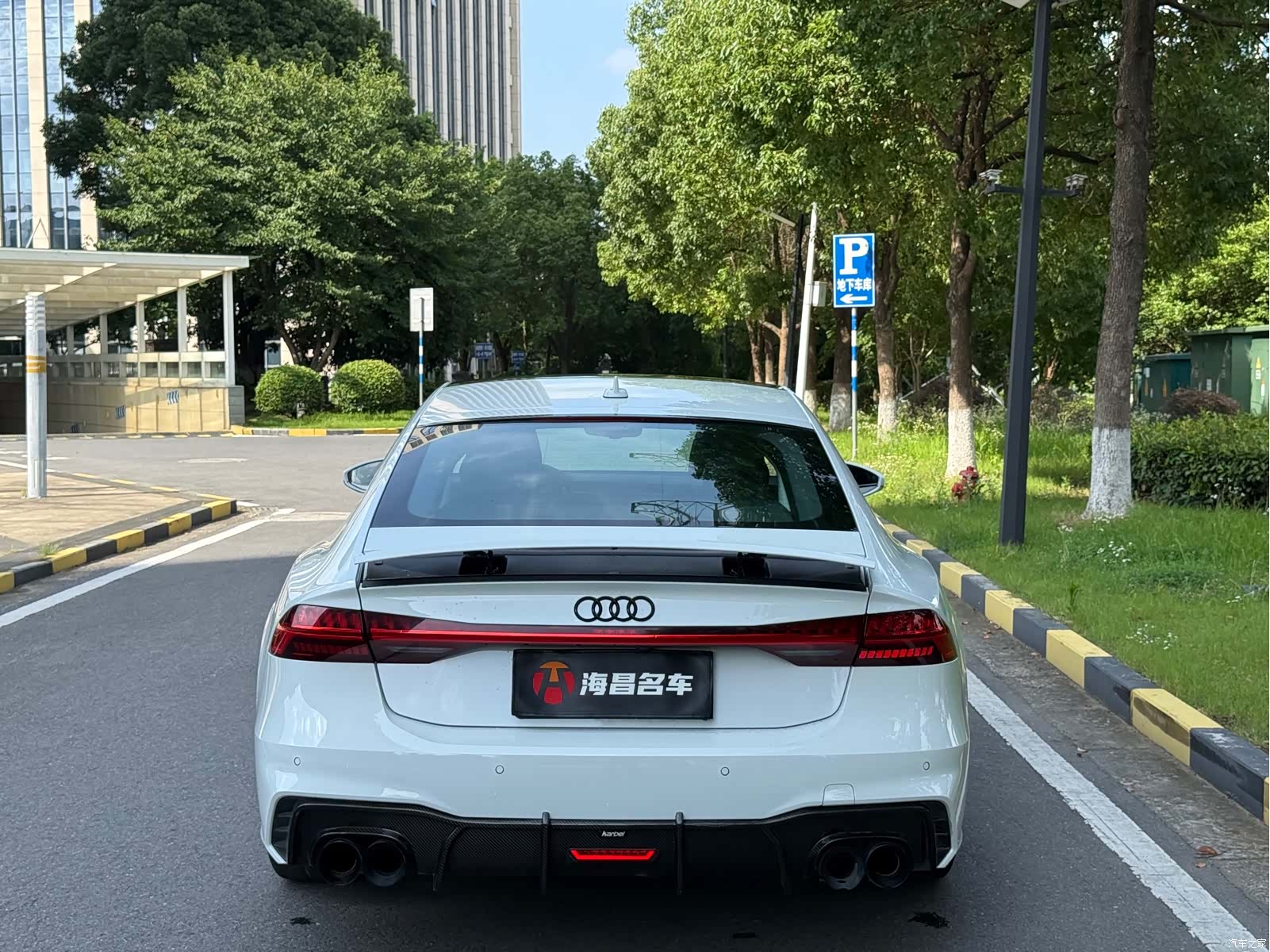 Audi A7, 2021 8
