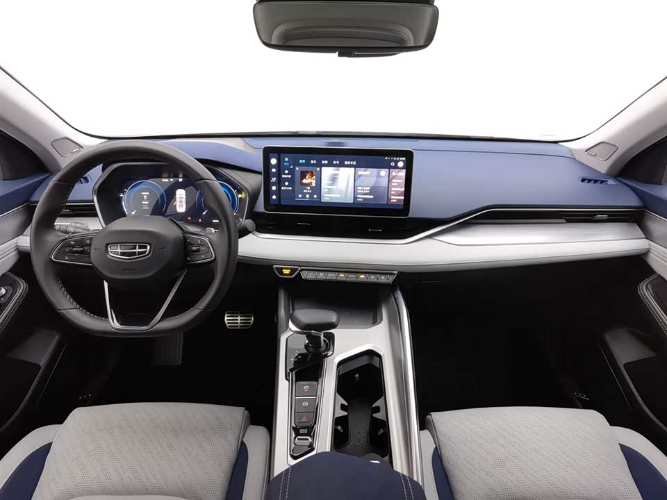 Geely Preface