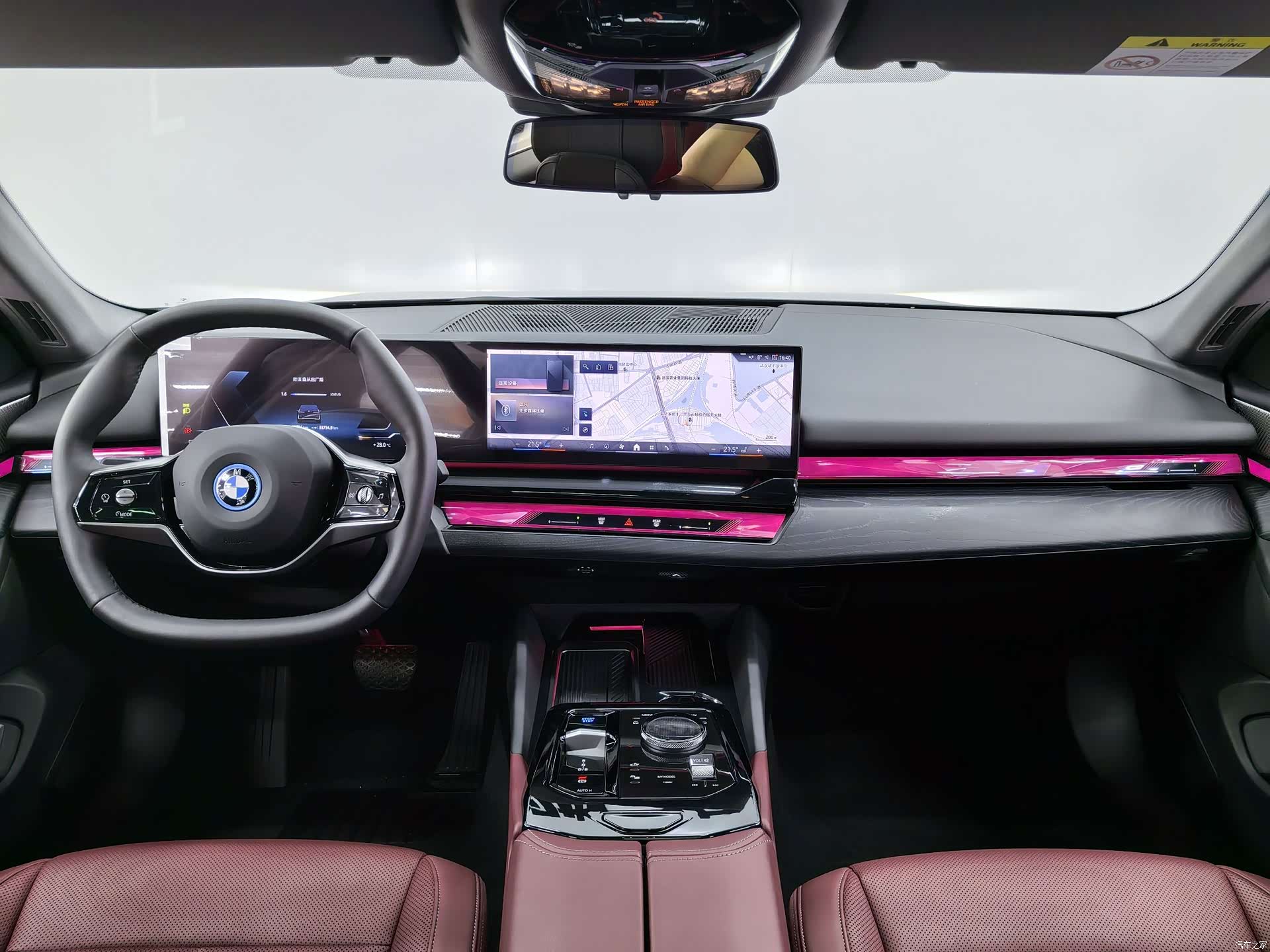 BMW i5, 2024 21