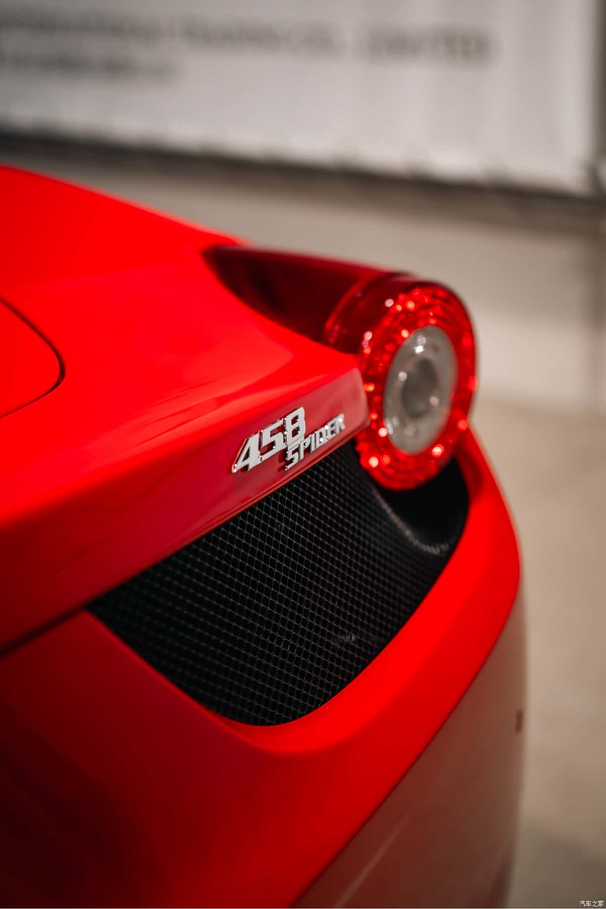 Ferrari 458, 2017 8