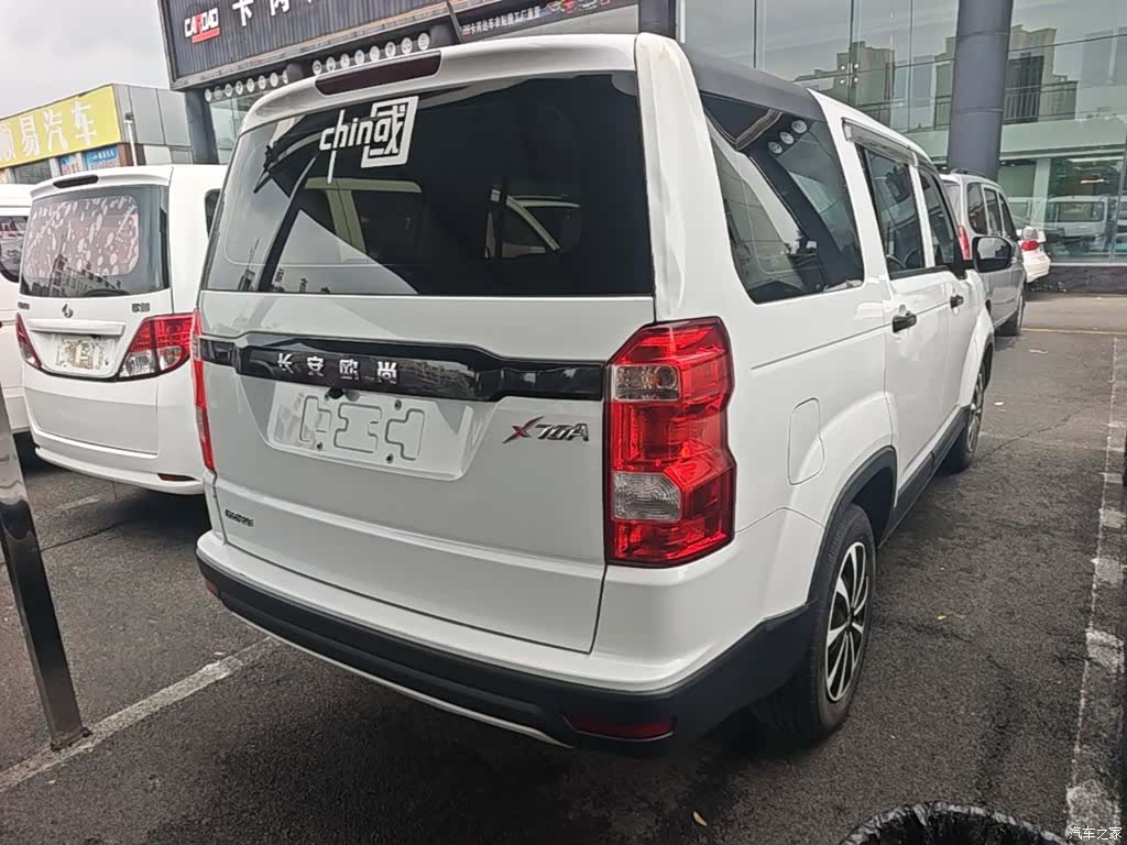 Changan X70A, 2020 7