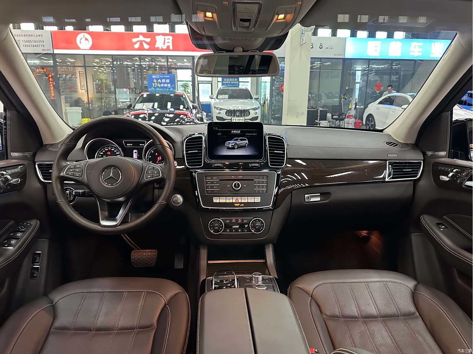 Mercedes-Benz GLS, 2019 26