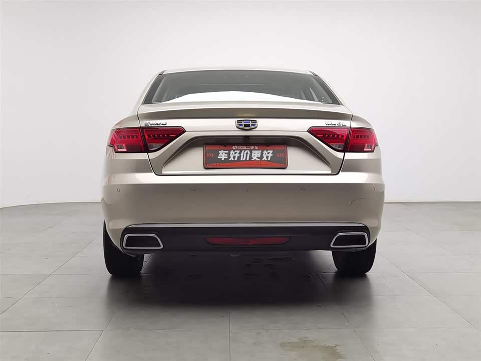 Geely Emgrand GL