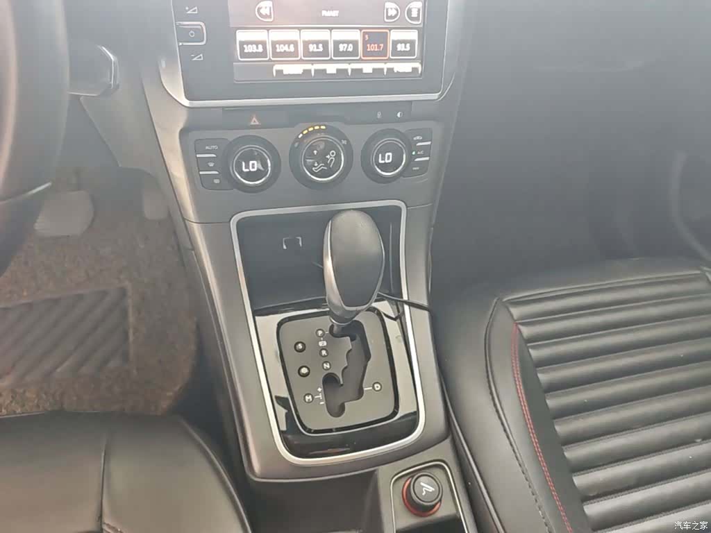 Citroen C4, 2016 10
