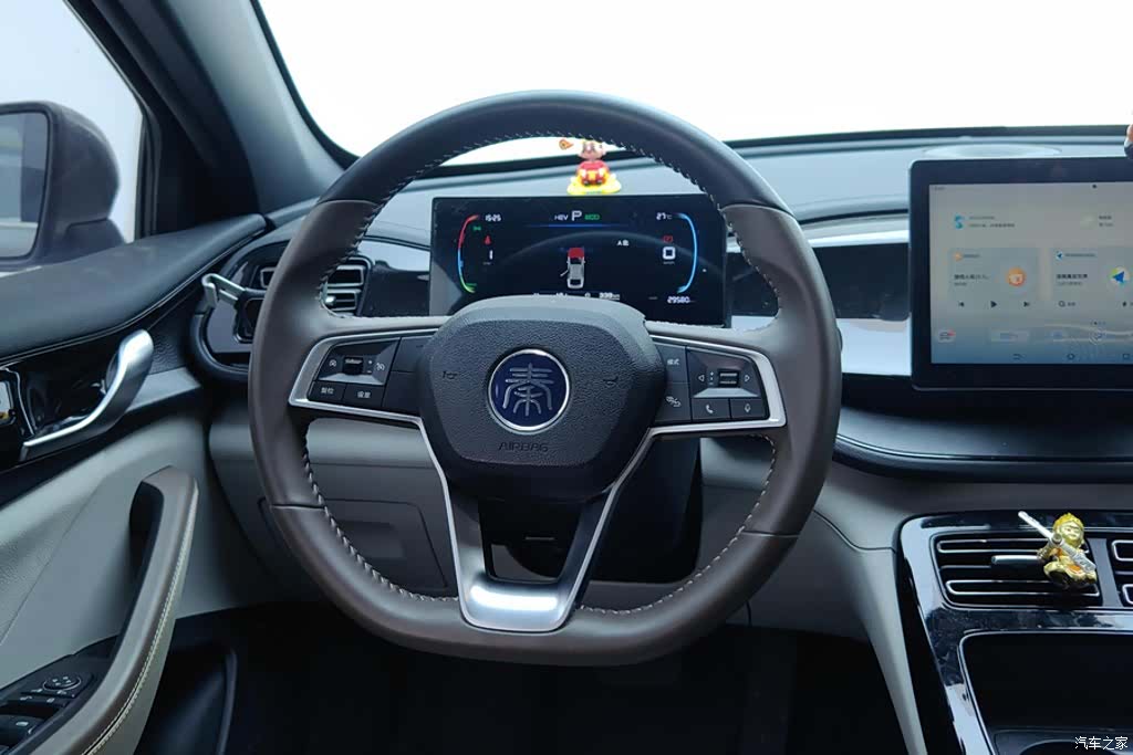 BYD Qin, 2024 15