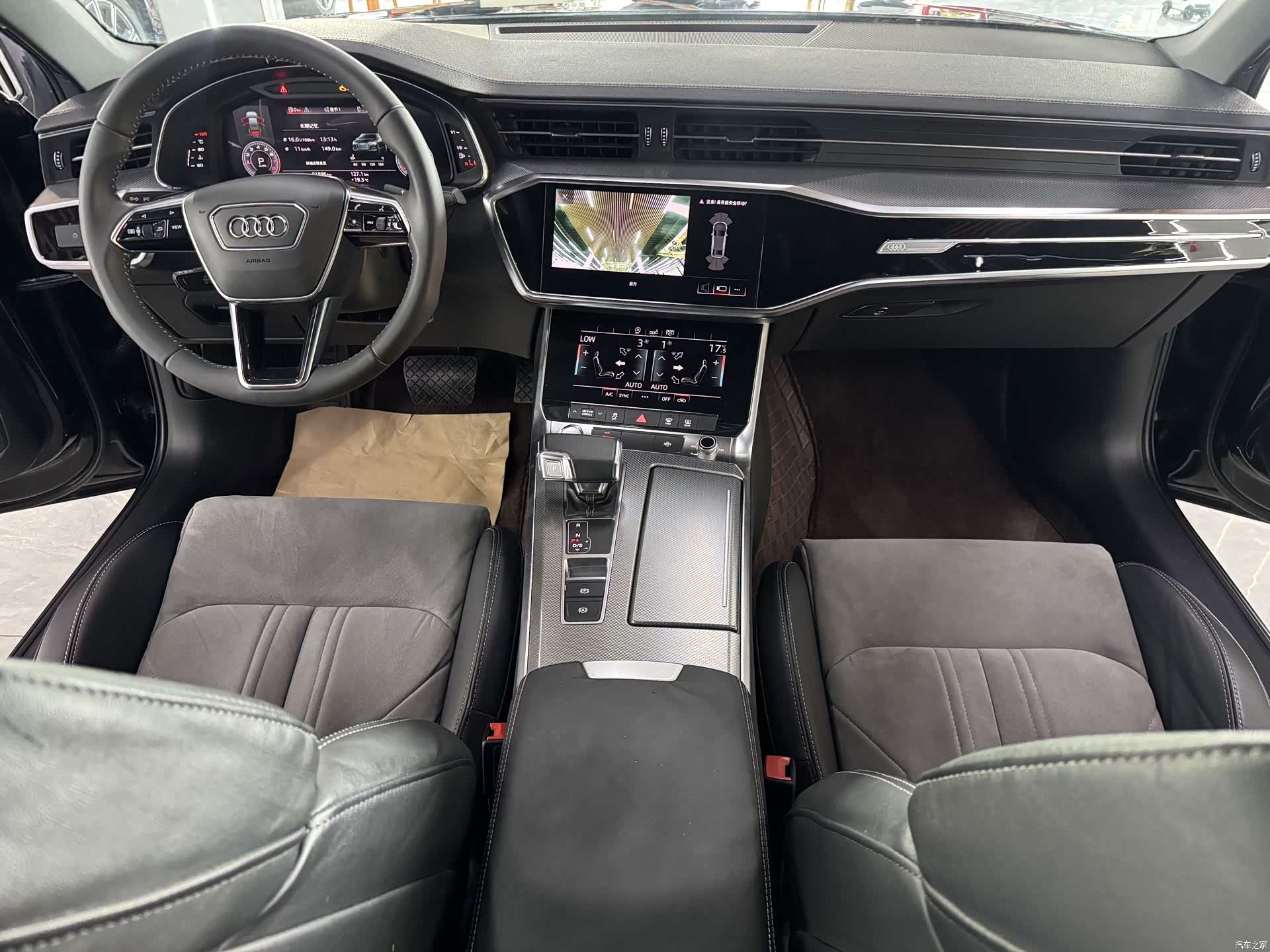 Audi A6L, 2020 13