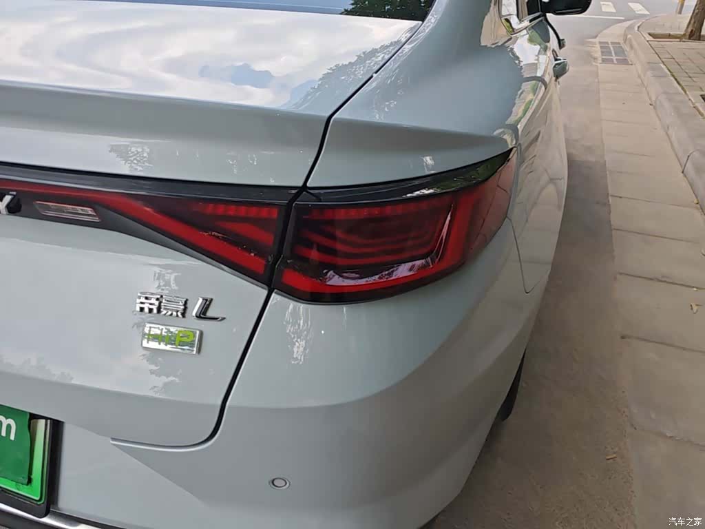 Geely Emgrand, 2022 8