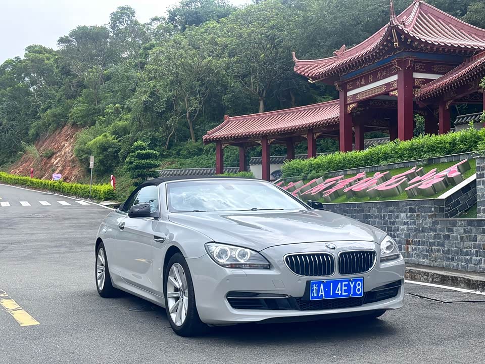 BMW 6 series BMW 6 series
