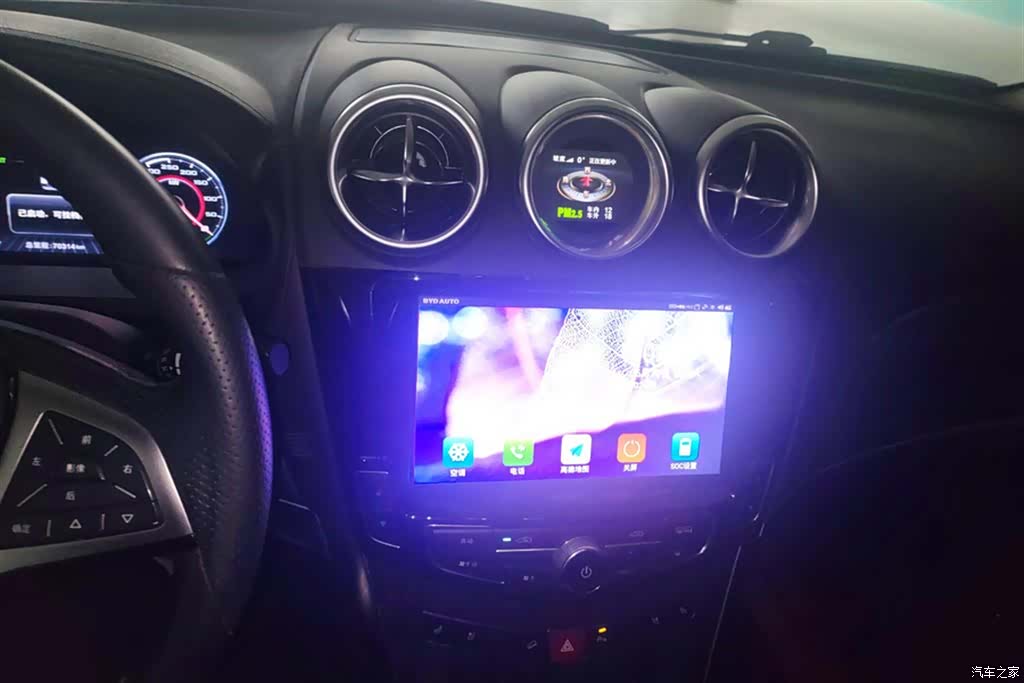 BYD Tang, 2017 13