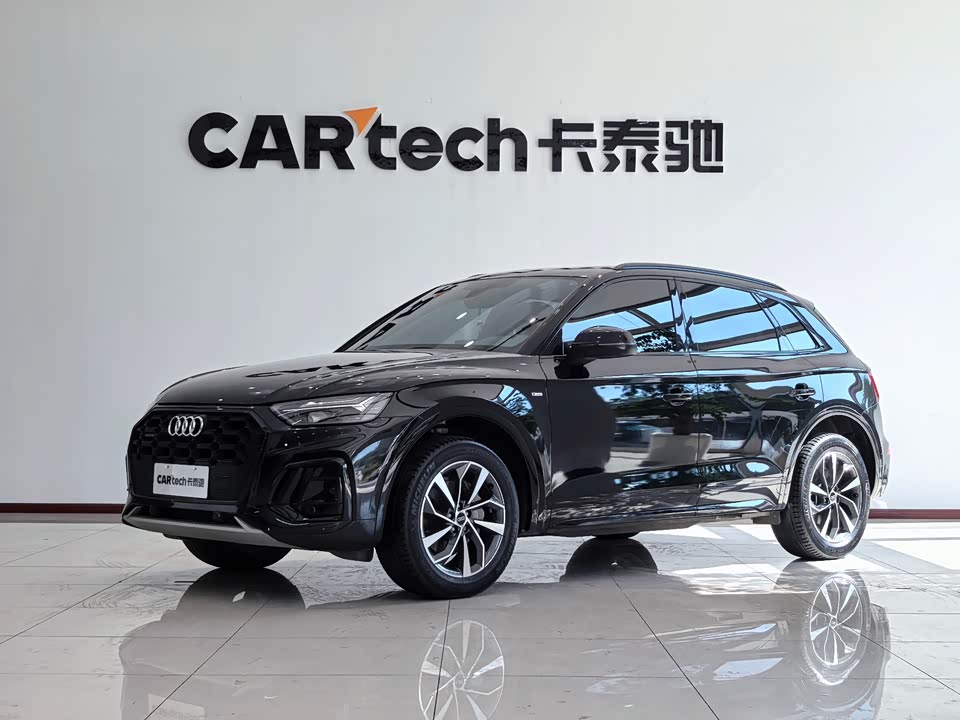 Audi Q5L Audi Q5L