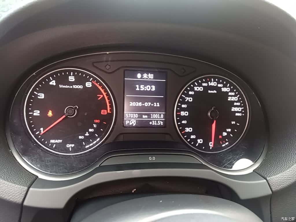 Audi A3, 2020 12