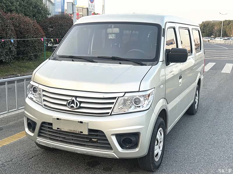 Changan G15S, 2018 1