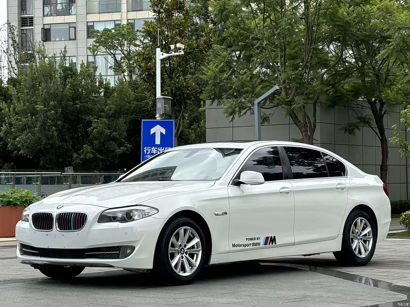 BMW 5 Series, 2013 1