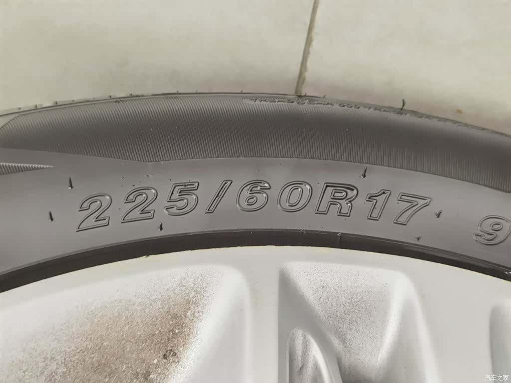 GAC GS5, 2016 24