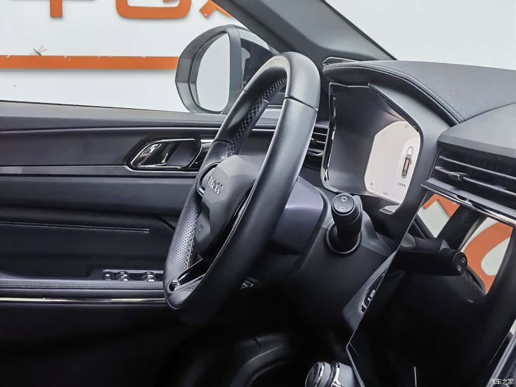 Lynk & Co 01, 2023 22