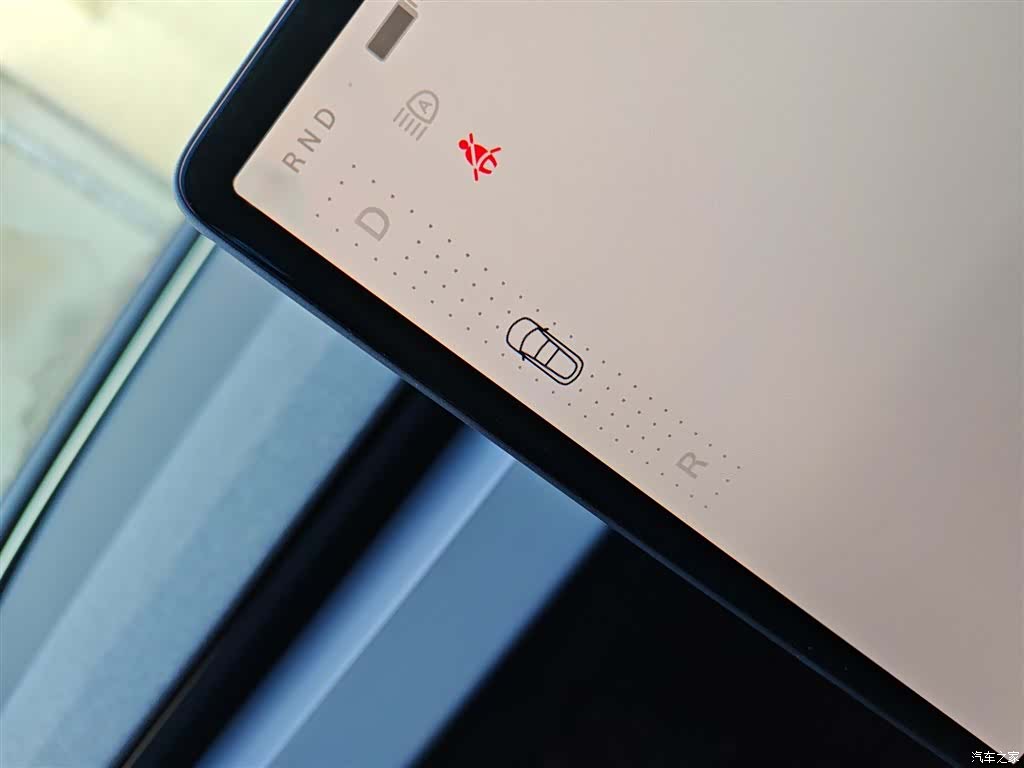 Tesla Model 3, 2024 7