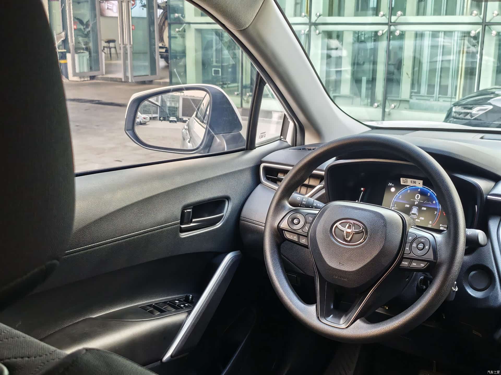 Toyota Corolla, 2023 17