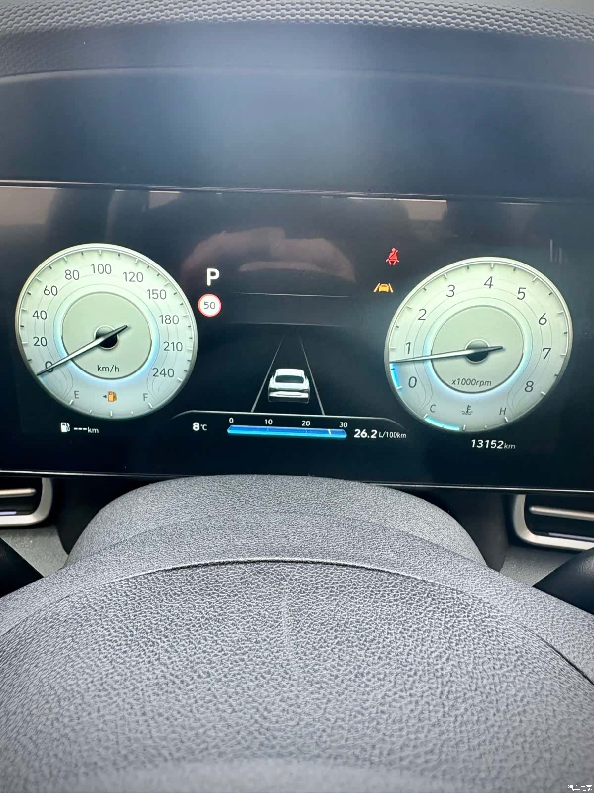 Hyundai Elantra, 2023 20
