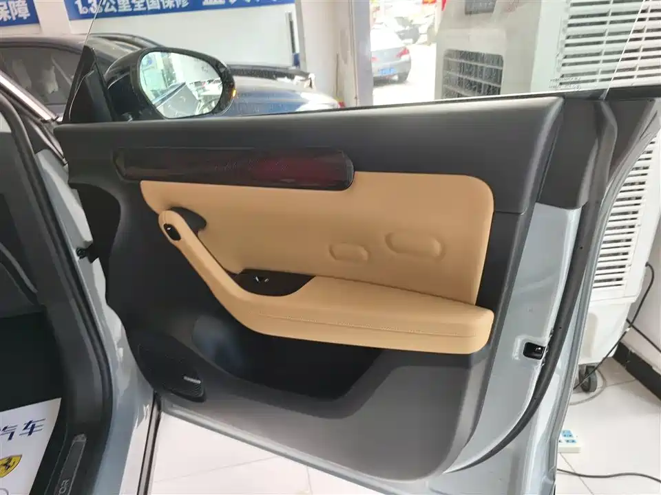 Leapmotor C11