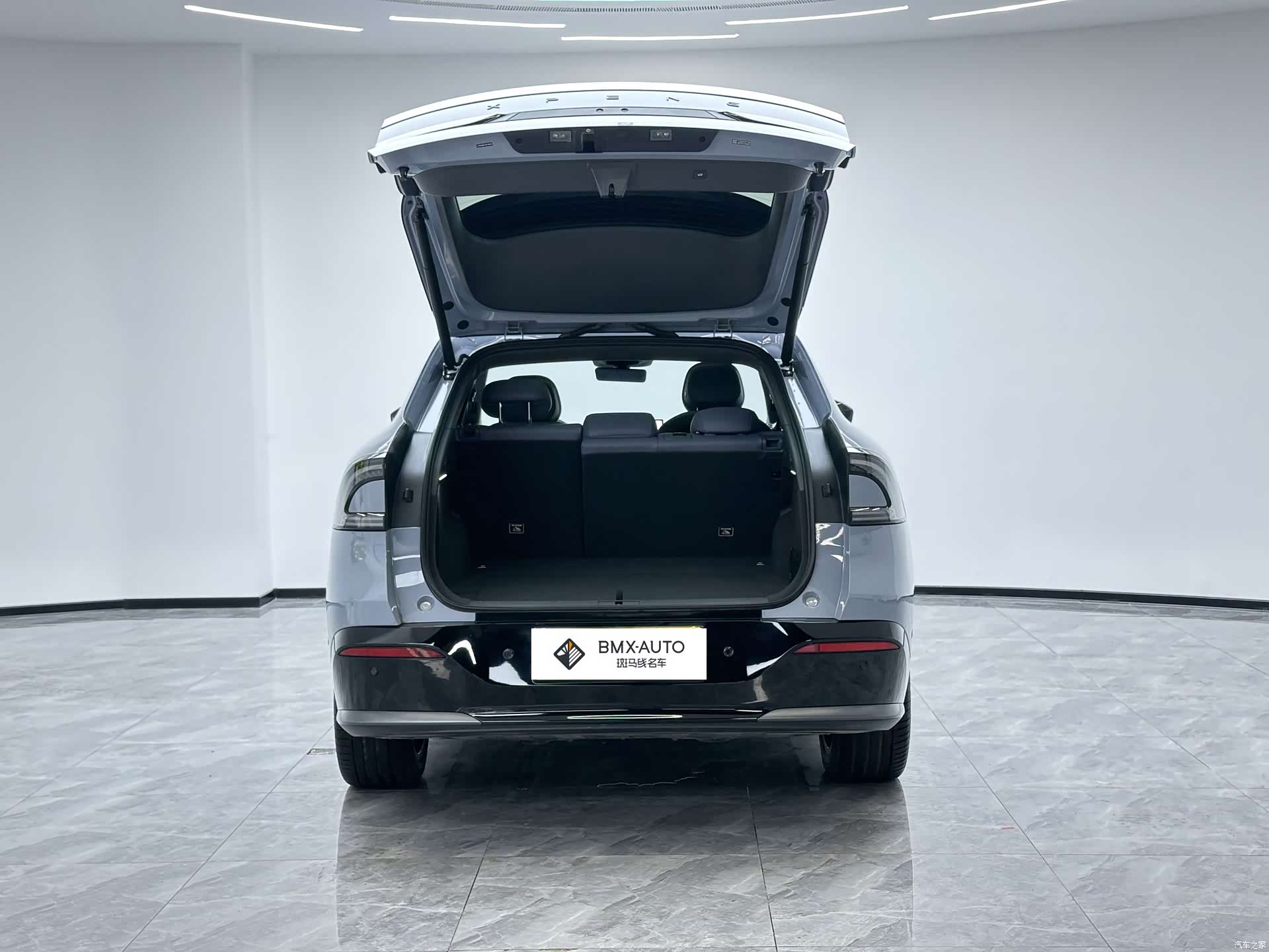 Xpeng G7, 2025 10