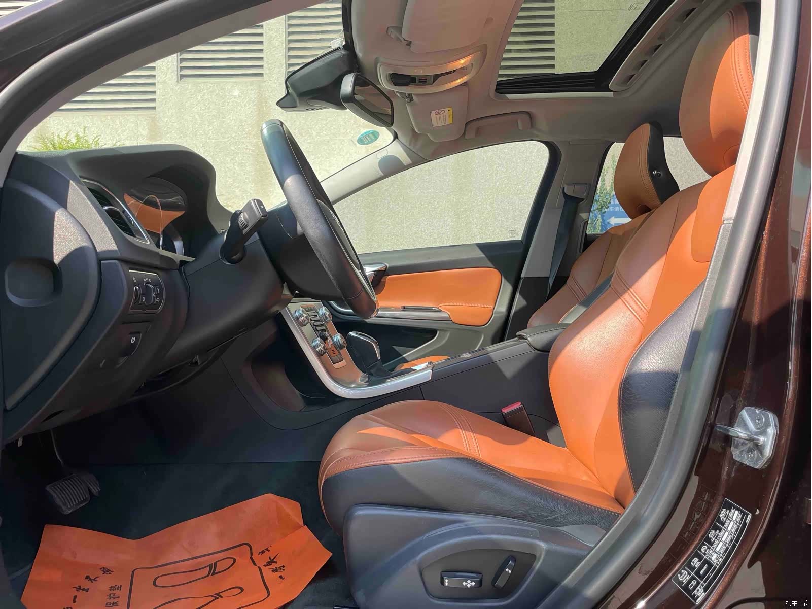 Volvo S60, 2016 4