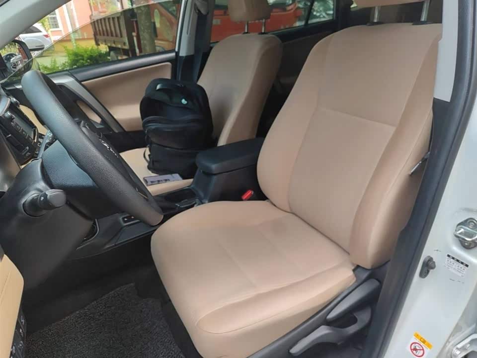 Toyota RAV4 Rongfang Toyota RAV4 Rongfang