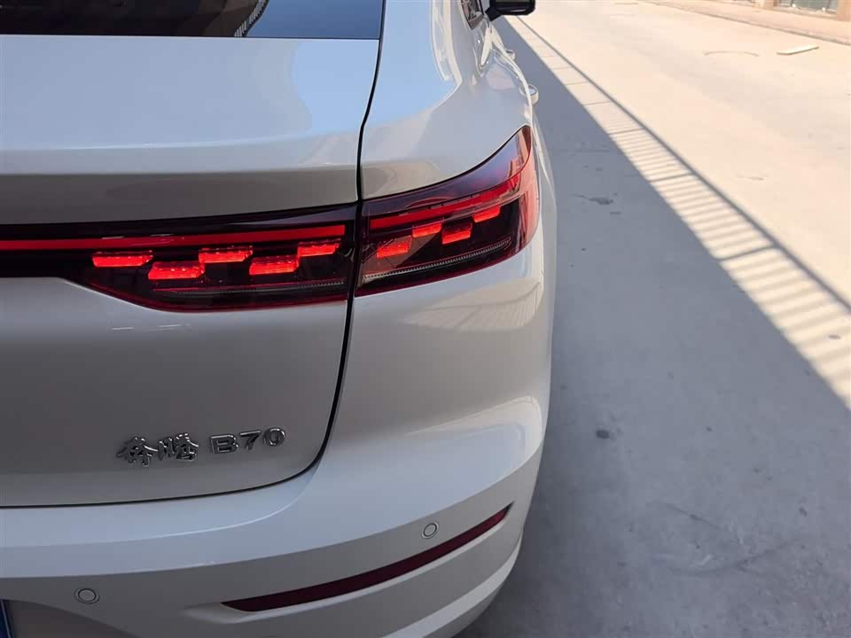 Besturn B70