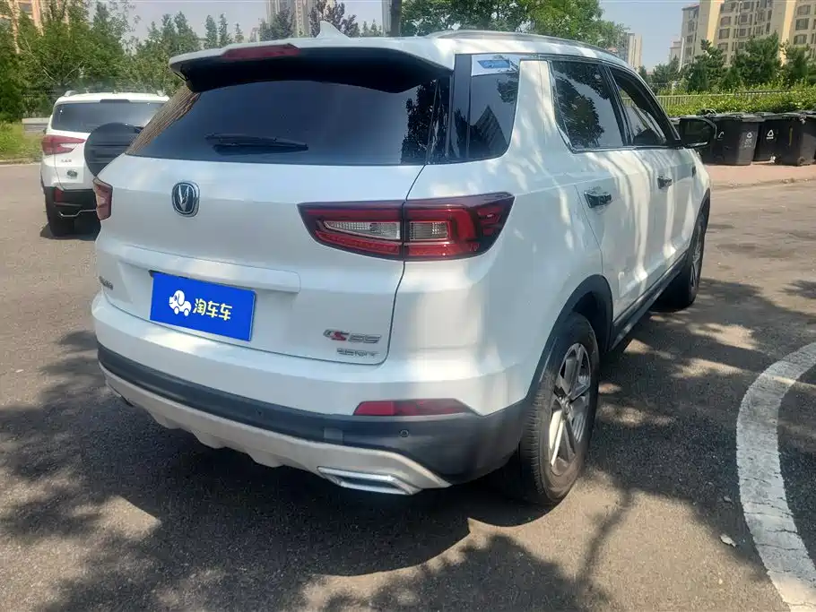 Changan CS55