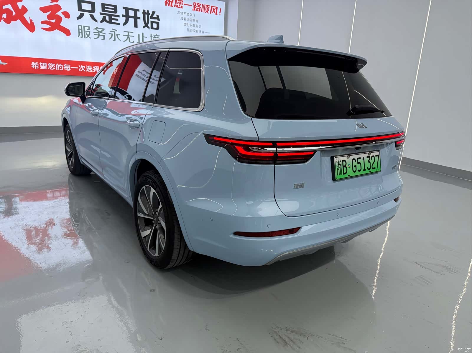 Li Auto ONE, 2021 14