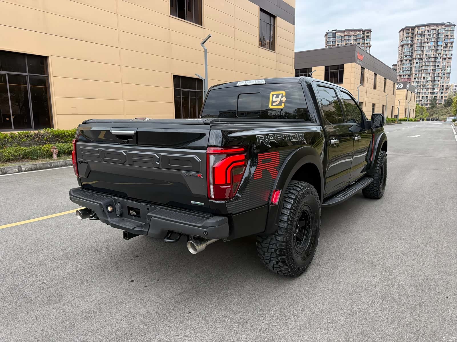 Ford F-150, 2021 8