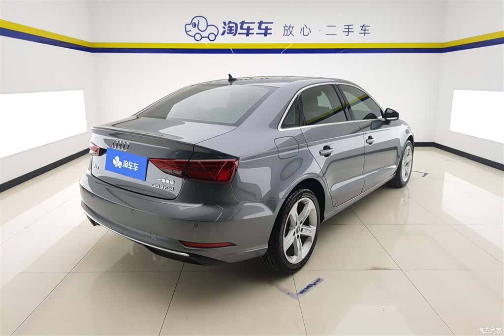 Audi A3, 2020 3