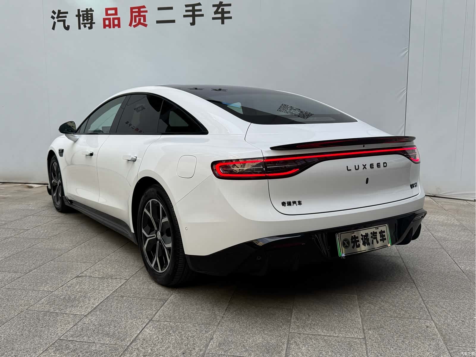 Luxeed S7, 2025 4