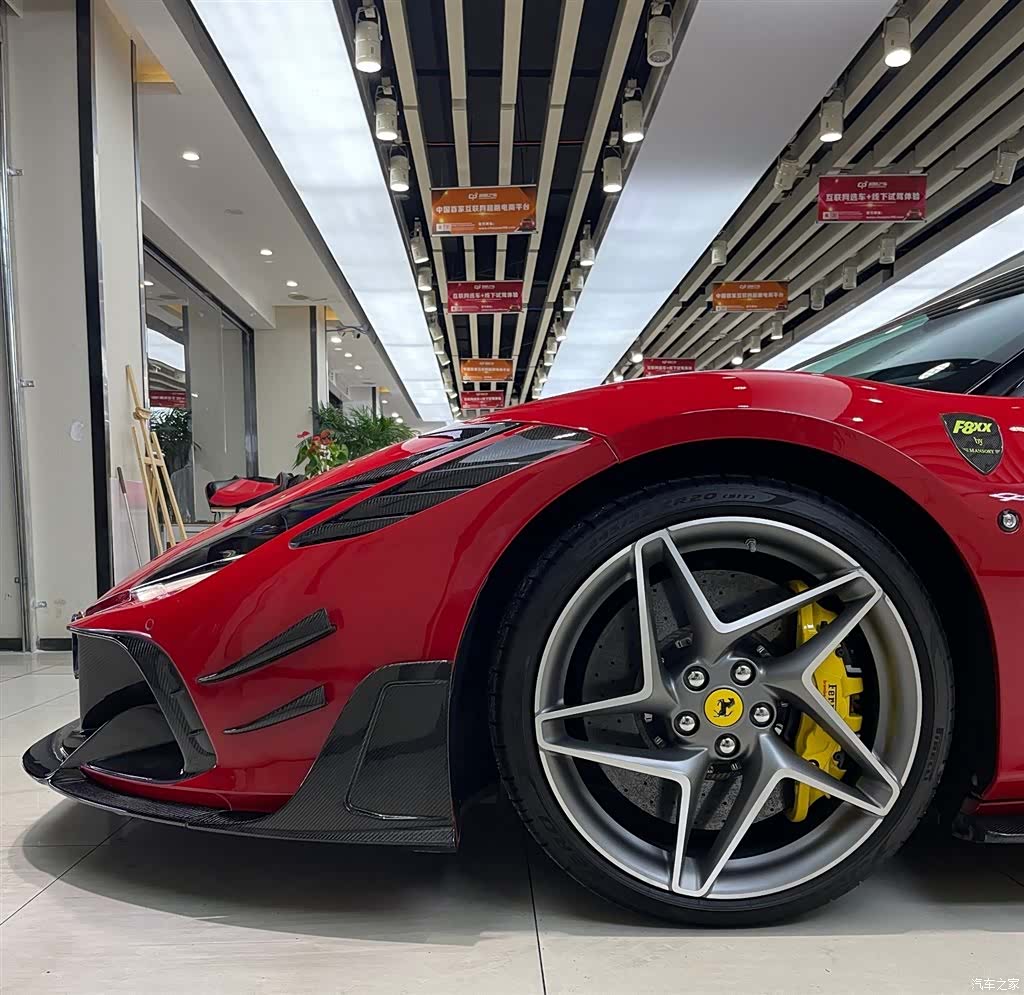 Ferrari F8, 2021 9